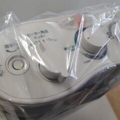 仙台市若林区若林⤴️ダイキン/遠赤外線暖房機/電気ストーブ/縦向き横向き切り替え/1100W/仙台リサイクルショップの画像
