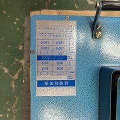 Tシャツプレス機の画像