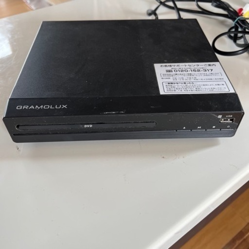 取り引き中 DVDプレーヤー