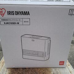 [未使用品]  アイリスオーヤマ ヒーター 加湿機能付き セラミックファンヒーター KJKC125D1-W ホワイト 2021年の画像