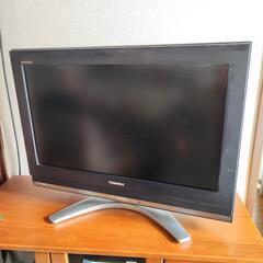 26V液晶カラーテレビ　