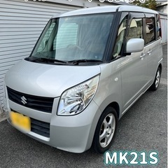 スズキパレット平成22年 MK21S 車検残り