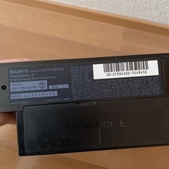 プレステ2本体とカセットの画像