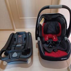 レカロ　チャイルドシート　新生児の画像