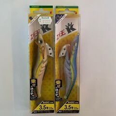 中古　美品　エギ 18個セット 多色 2025年最新】エギの通販｜様々なサイズやカラーバリエーション