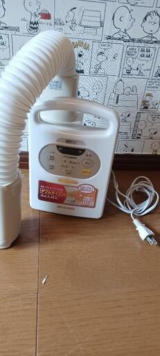 布団乾燥機