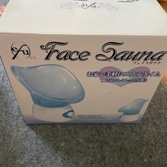 フェイススチーマーの画像