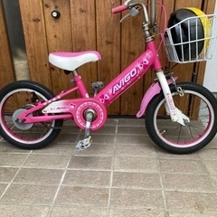 【取引中】自転車　ストライダー　ヘルメット