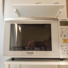 【電子レンジ】パナソニック