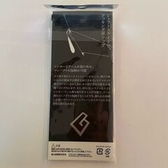釣り用品㊶　ブルアームの画像