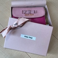 【終了】【正規店購入】miu miu 財布 ピンク PRADA