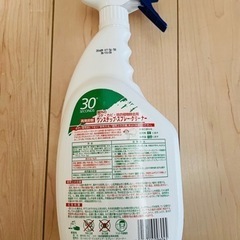 外壁スプレークリーナーの画像