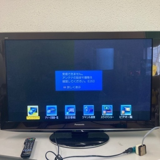 美品　Panasonic VIERA プラズマテレビ　TH-P42V22