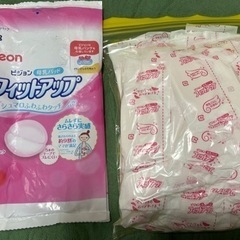 母乳パッド　76枚の画像