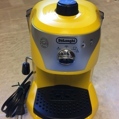 決まりました。デロンギコーヒーメーカー差し上げます。