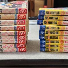 【訳あり】好きです鈴木くん!!全18巻セット