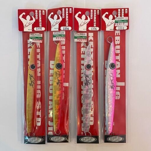 釣り用品（55）　ケイタンジグ／デブタンジグ