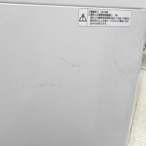 洗濯機 6.0kg 2019年製 パナソニック NA-F60B12 Panasonic 札幌 西区 西野