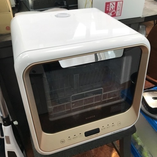 ニチワ NICHIWA 業務用 電気フライヤー 13L 3相200V 厨房 飲食 