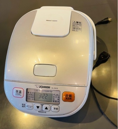 zojirushi 炊飯器