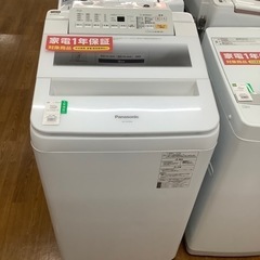 Panasonic パナソニック 全自動洗濯機 NA-FA70H6 2019年製【トレファク 川越店】