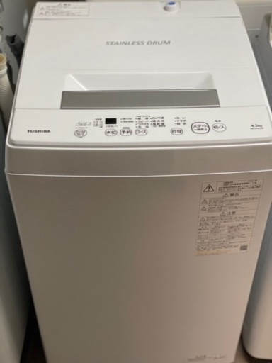 送料・設置込み　洗濯機　4.5kg TOSHIBA 2021年
