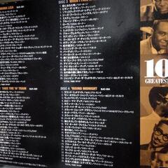 GREATEST  JAZZ  101の画像