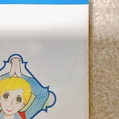 生徒諸君　全巻　＋　外伝 庄司陽子の画像