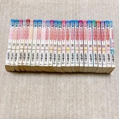 生徒諸君　全巻　＋　外伝 庄司陽子の画像
