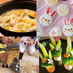 ２月　こども食育料理教室【まじかる★cook】