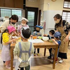 ２月　こども食育料理教室【まじかる★cook】の画像