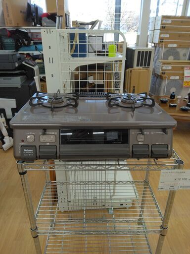 ★ジモティ割あり★ Paloma ガステーブル LPガス 年式20年製 動作確認／クリーニング済み SJ1170