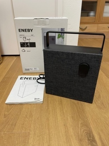 IKEA■Bluetoothスピーカー ENEBY