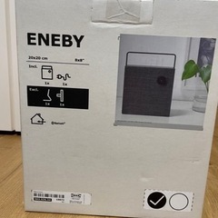 IKEA■Bluetoothスピーカー ENEBYの画像