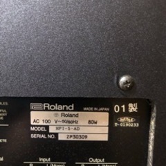 Roland 電子ピアノ　HPi-5 2001年度製　椅子付き　デジタル譜面の画像