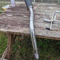 モンキー  メーカー不明ダウンマフラー