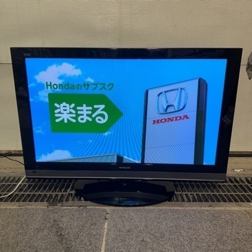 日立　プラズマテレビ　WOOO P42-HP05