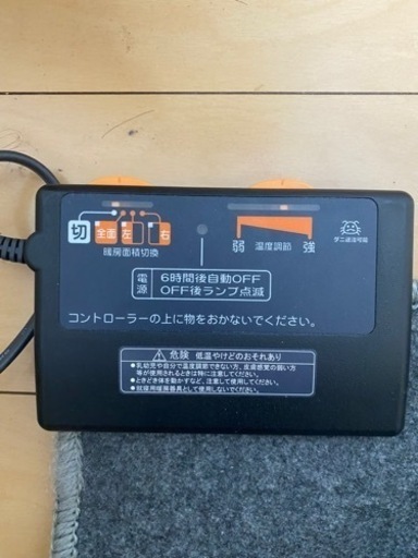 ※ニトリ　カーペット3帖用＋ホットカーペット