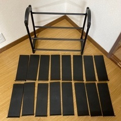 Belca 2段 伸縮タイプのシューズラック