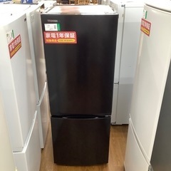 TOSHIBA 東芝 2ドア冷蔵庫 GR-T15BS 2021年製【トレファク 川越店】