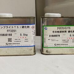 大日本塗料 藤倉化成 シリコン硬化剤 計12点 リフレッシュ21 アイリファイン サンブライト 塗装 塗料 ■ 買取帝国 朝霞店の画像