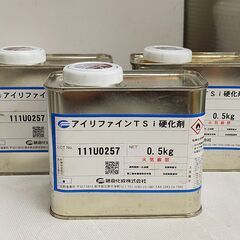 大日本塗料 藤倉化成 シリコン硬化剤 計12点 リフレッシュ21 アイリファイン サンブライト 塗装 塗料 ■ 買取帝国 朝霞店の画像