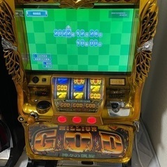 ミリオンゴッド　神々の凱旋　実機