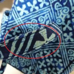 ヴェラブラッドリー（Vera Bradley）Leighton Backpackの画像