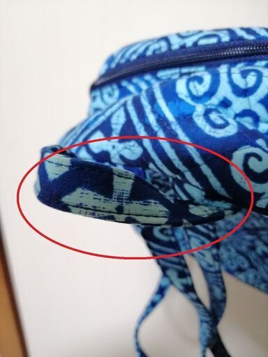 ヴェラブラッドリー（Vera Bradley）Leighton Backpack