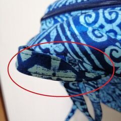 ヴェラブラッドリー（Vera Bradley）Leighton Backpackの画像