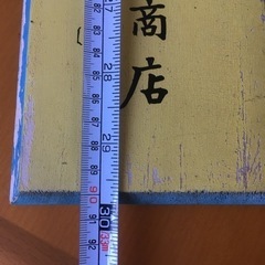 レトロな温度計の画像