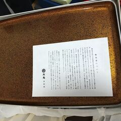 おぼん②の画像
