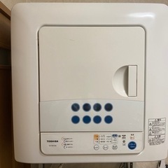 TOSHIBA ED-60C  東芝 6.0kg 衣類乾燥機　6キロ