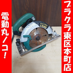 P5219 日立工機　電動丸ノコ　165㎜　C6UB2　造作丸ノ...